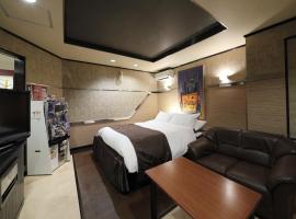 Hotel Fine Garden Okayama II เลิฟโฮเทลในโอคายาม่า