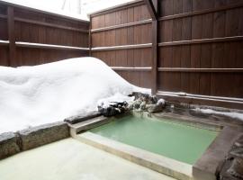 Shiunso, hotel cerca de Centro de esquí Marunuma Kogen, Nikko