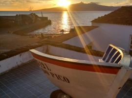 Casa do Guardi&atilde;o