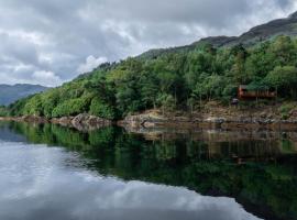 Lochwood Guest House Wing, hotel in Lochgoilhead