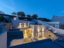 Alluvial Santorini Suites: Mesaria şehrinde bir otel