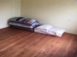 Organic Guesthouse & Cafe OHANA / Vacation STAY 9168, hotel v destinaci Imabari