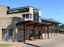 Mulwala Paradise Palms Motel，穆瓦拉的飯店