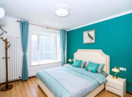 Henan Luoyang·Henan University of Science And Technology· Locals Apartment 00150340 – apartament 