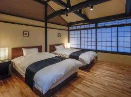 Obama Machiya Stay