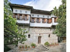 Pelion Belvedere - THE MANSION, hotel u gradu Vizica