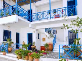 Electra, guest house in Aegina Town