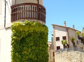 Hostal Rural Casa Castro, hotel v destinaci Alberuela de la Liena