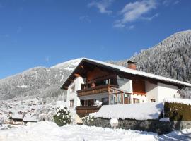 Haus Netzer Irma, hôtel à Sankt Gallenkirch près de : Ski Lift Garfrescha