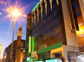 Landmark Hotel, hotel u četvrti 'Dubai - Centar' u Dubaiju