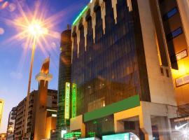 Landmark Hotel, hotel en Dubái