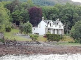 Lochwood Guest House, hotel en Lochgoilhead