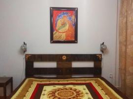 Bratislava Hotel, ξενοδοχείο σε Krivoy Rog