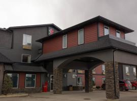 인버미어에 위치한 호텔 The Kanata Inns Invermere