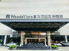 Wanda Vista Quanzhou