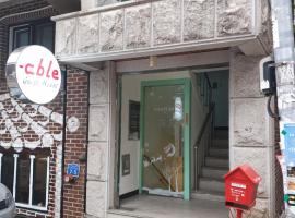 Able Guesthouse Hongdae, hotel in Seoul