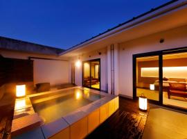 Tetsuka Ryokan, hotel a Satsuma