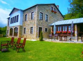 Argyro Guesthouse - Ξενώνας Αργυρώ、ニムファイオのホテル