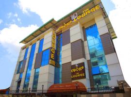 The Lounge Business Hotel, hotel dicht bij: Tipu Sultan's Summer Palace, Bangalore