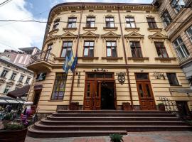 Kryva Lypa: Lviv'de bir otel