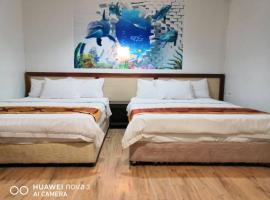 Mega Inn, ξενοδοχείο κοντά στο Αεροδρόμιο Kuching - KCH, Κουτσίνγκ