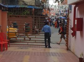 The Salvation Army RED SHIELD GUEST HOUSE, holiday rental in Kolkata