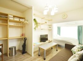 Roppongi WoodsHouse501, hotel v Tokiu