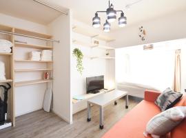 Roppongi Cat House601, hotel v Tokiu