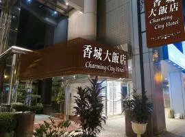 Taipei Charming City Hotel