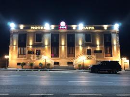 MOTEL 444, viešbutis mieste Kusaras