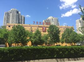 7Days Premium Beijing Wangjing – hotel w dzielnicy Wangjing w Pekinie