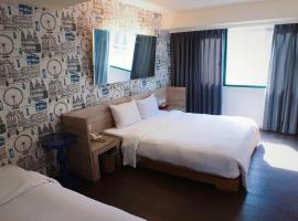 Love Hotel, ξενοδοχείο στην Ταϊπέι
