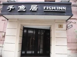 Shanghai Fish Inn East Nanjing Road