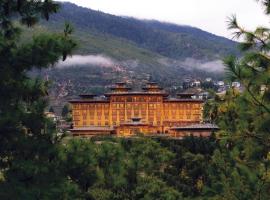 Pemako, hotel with parking in Thimphu