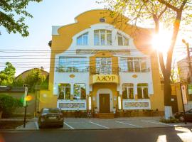 Hotel Ajur, готель в Одесі