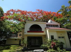 Meinong Yun Shanju Homestay, hotel near Dajin Waterfall, Meinong