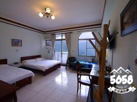 Matisse B&B, hotel din Fuli