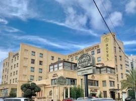 Thousand Nights Hotel Amman - فندق ثاوزند نايتس عمان, romantic hotel in Amman