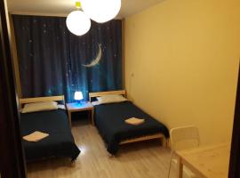 SPACE Aparts and Rooms, хостел в Екатеринбурге