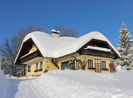 Ferienwohnung Claudia，位于法伊施特瑙的酒店