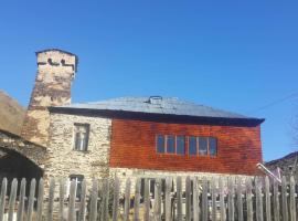 Erasti Guesthouse, guest house in Ushguli