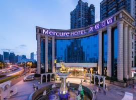 Mercure Shanghai Yu Garden, hotel i Shanghai