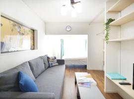 Roppongi Japan House602, hotel v Tokiu