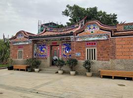 Kinmen Huquian 58, hotel blizu znamenitosti Kinmen Tai Lake, Jinhu