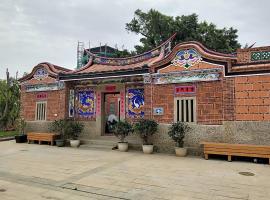 Kinmen Huquian 58, hotel near Yu Da Wei Xian Sheng Memorial Museum, Jinhu