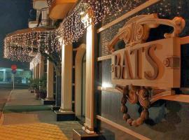페트리치에 위치한 호텔 Hotel BATS