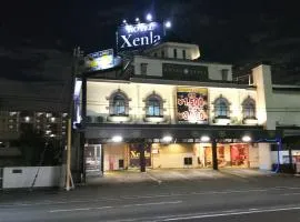 Xenia Amagasaki