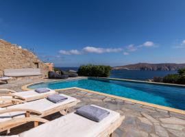 Summer Mood Villas (6 bedroom villa), vila v destinácii Mykonos (mesto)