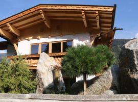 Das Enzian, Hotel in Aschau