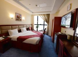 فندق رقي الوليد, hotel in Mekka